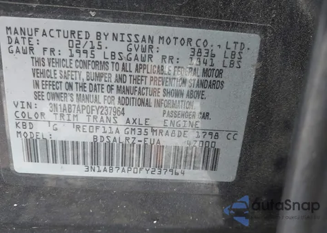 2015 Nissan Sentra Sr из США, поврежденный, VIN 3N1AB7AP0FY237964